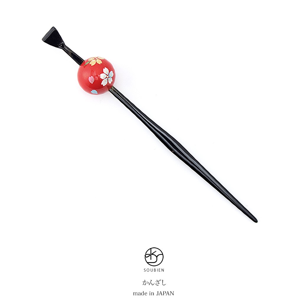 SOUBIEN（創美苑） 玉簪 かんざし 赤 レッド 黒 ブラック 玉飾り 桜 花