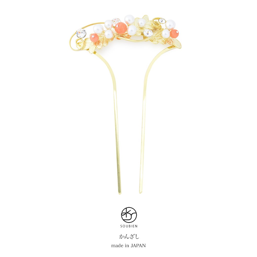 kaz5849ig-3245_1.jpg