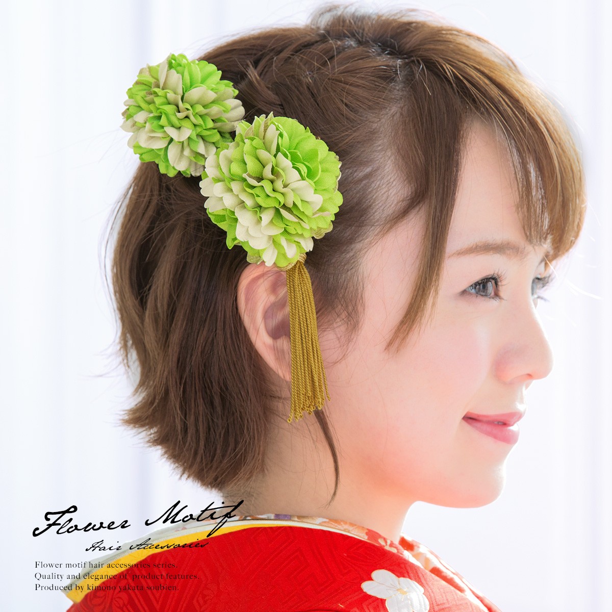 kaz5886sg-3290_m1.jpg