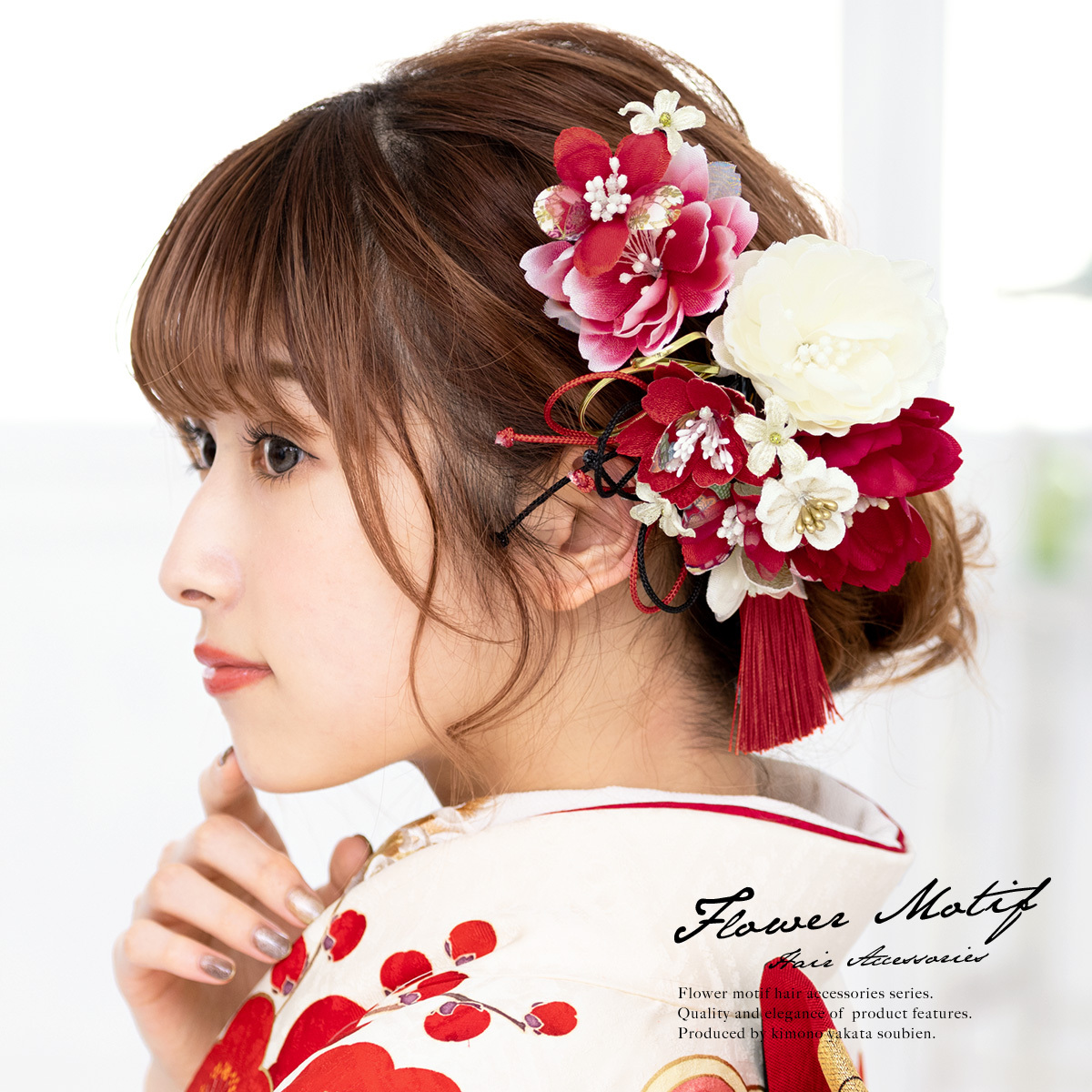 成人式 髪飾り ２点セット 赤 レッド 白 ホワイト 牡丹 桜 花 フラワー