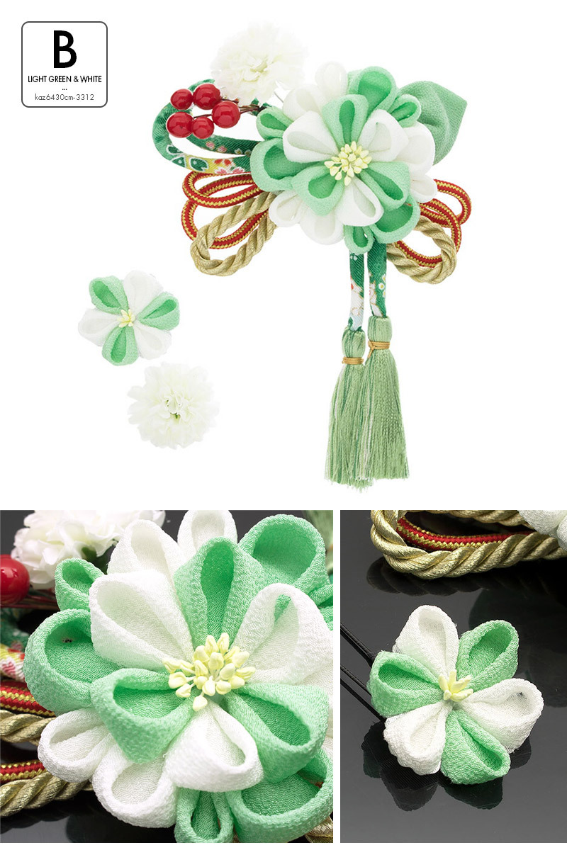 SOUBIEN（創美苑） 髪飾り 3点セット 紫 赤 オレンジ 白 桜