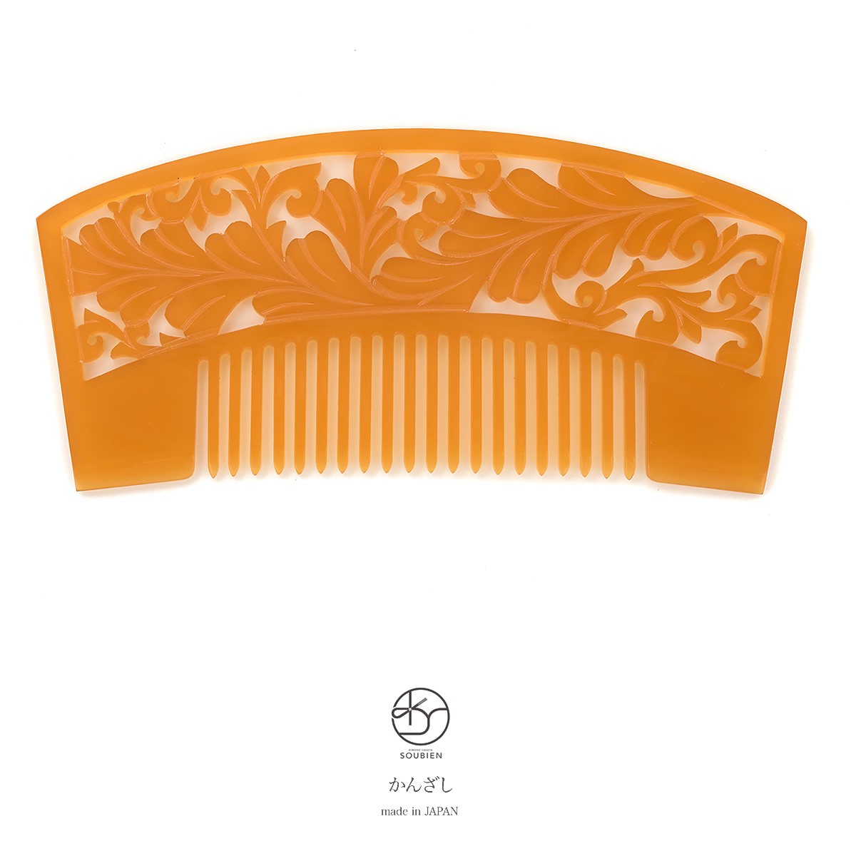 べっ甲のヘアアクセサリー櫛 べっ甲の櫛と笄のセット 螺鈿細工 鼈甲 べっこう くし こうがい