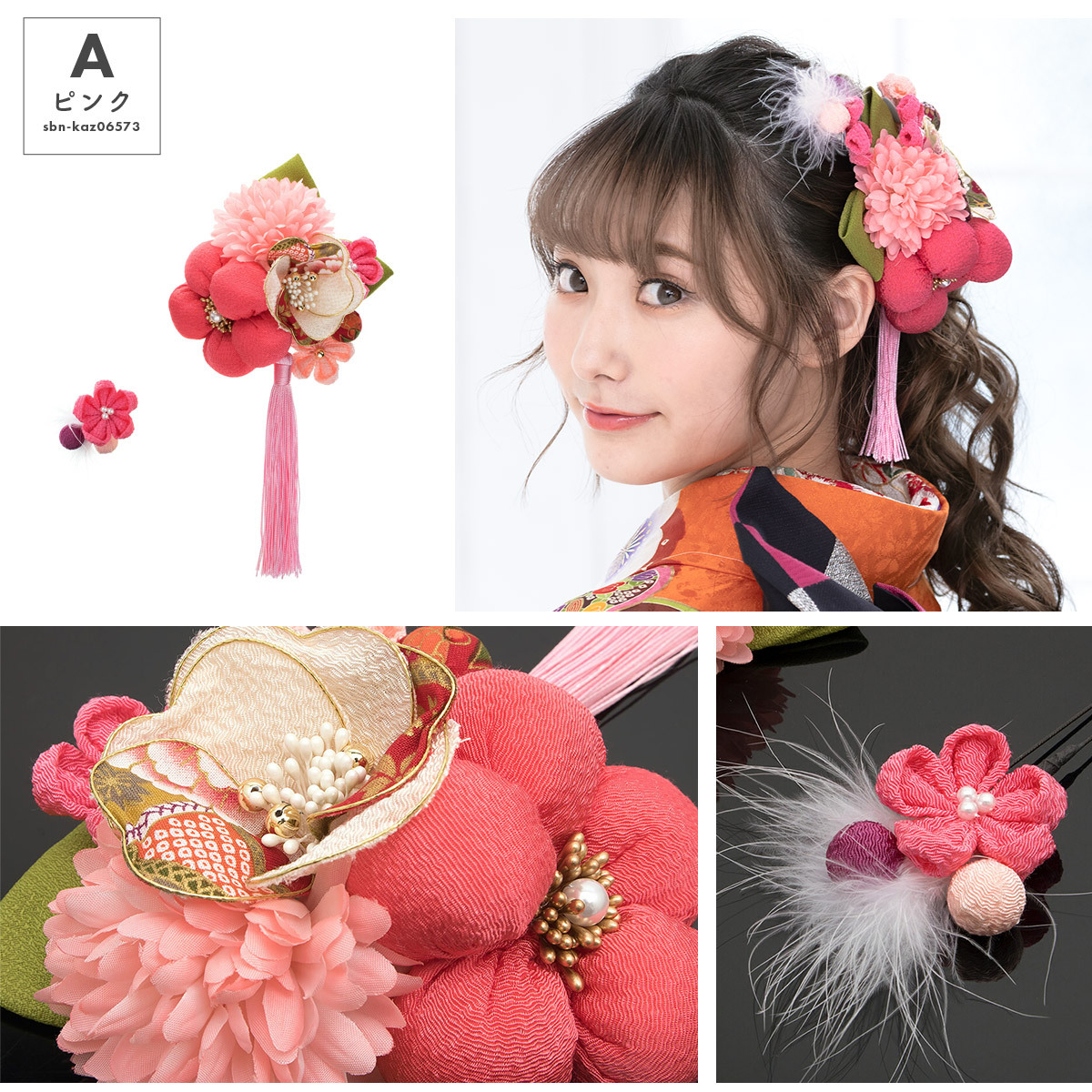 ひまうい様お取り置き　2/25まで　鳩(訳あり)　レジンヘアゴム　蕾　花　桜 レジン ヘアゴム（和柄 桜猫） - ～レジンの形～noteの