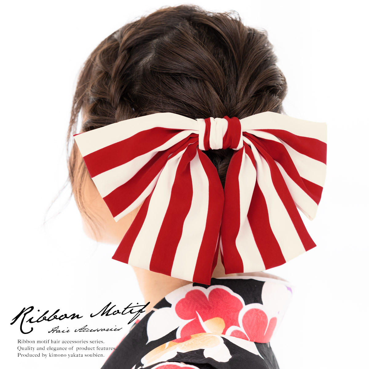 専用　赤白リボン kaz6689tw-3160_m1.jpg