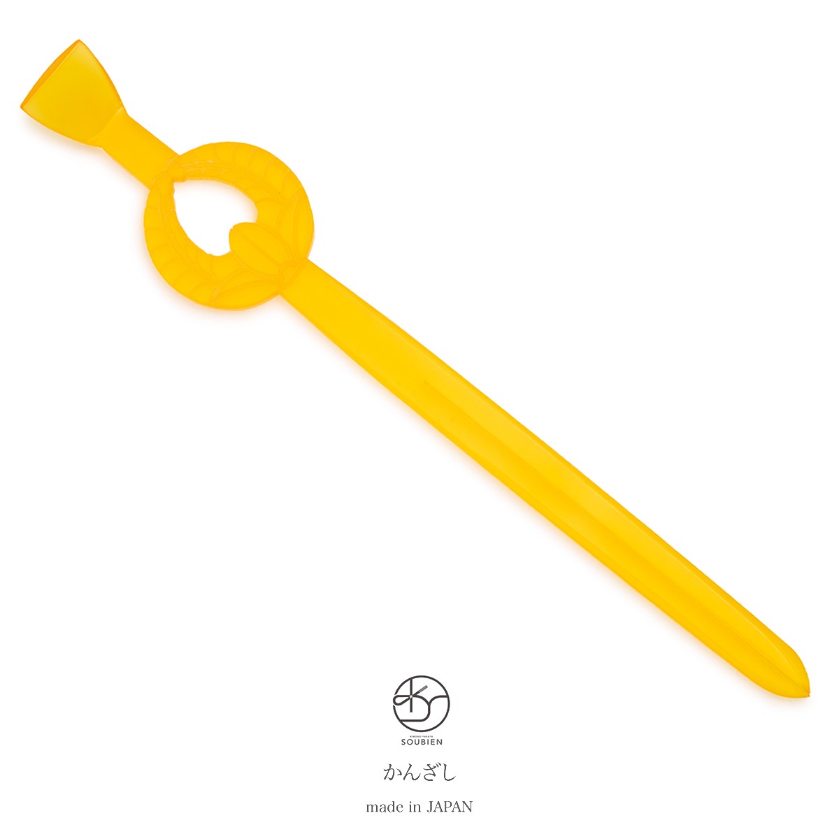 SOUBIEN（創美苑） 平打ち簪 飴色 イエロー クリア 藤 ふじ 透かし彫り