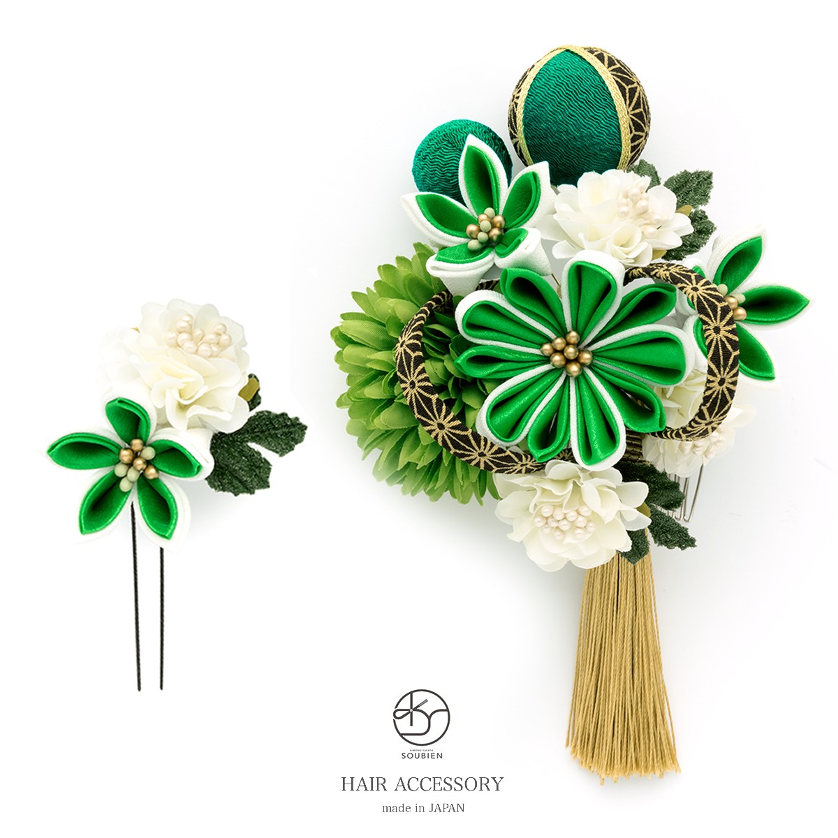 SOUBIEN（創美苑） 髪飾り成人式 2点セット 緑系 菊 ピンポンマム 花