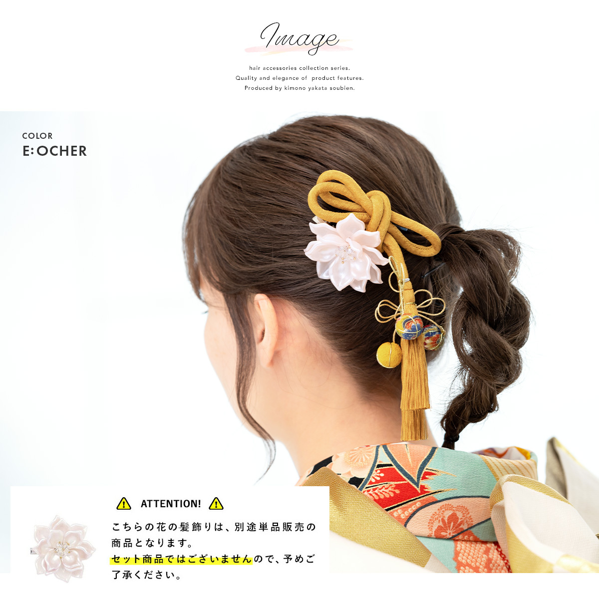 kaz6944tw-3035_2.jpg kaz6944tw-3035_2.jpg