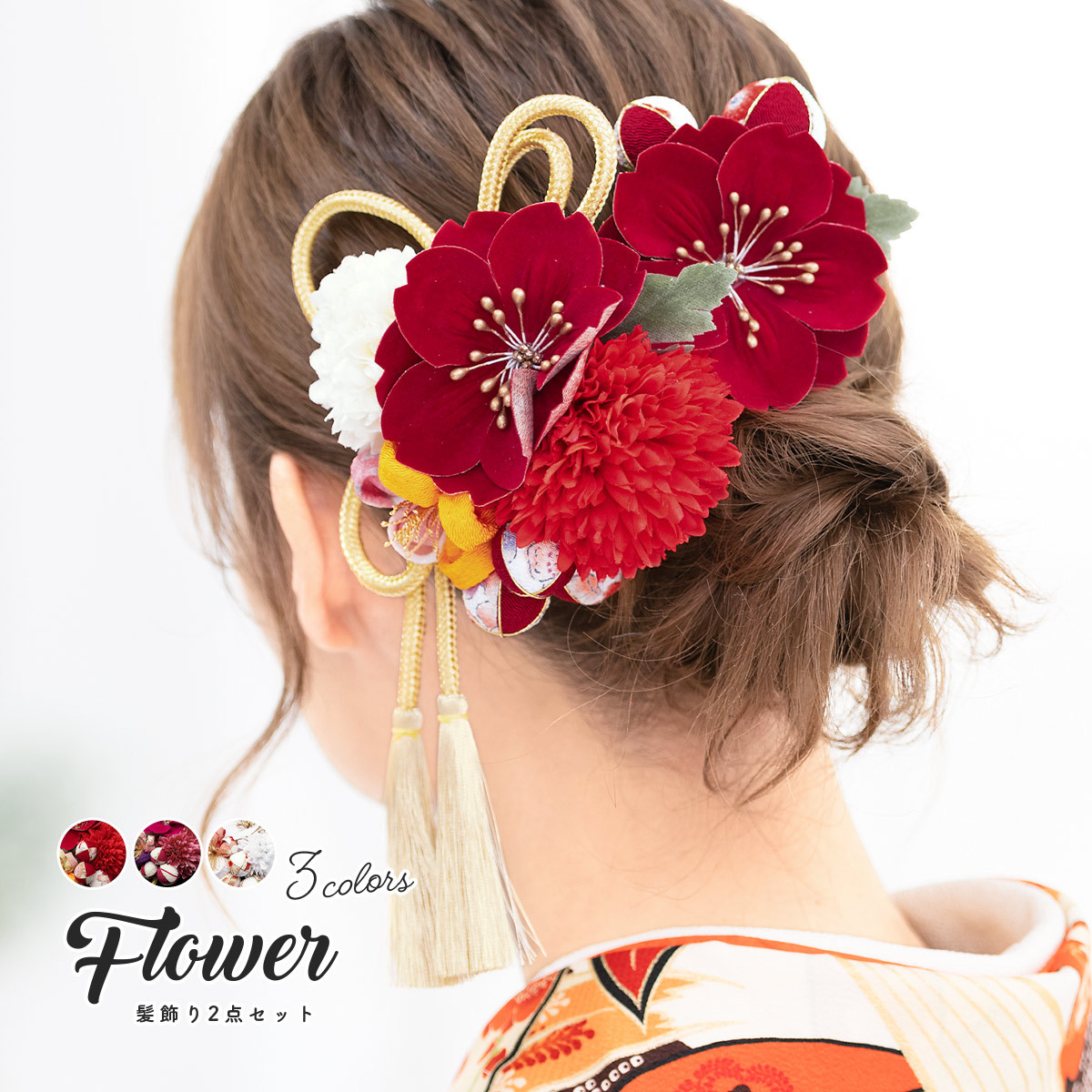 つまみ細工　置き型雛飾り桜ヘアリボン　No.630 キッズ ベビー 和 つまみ細工 髪飾り ひな祭り 桜ちりめんつまみ
