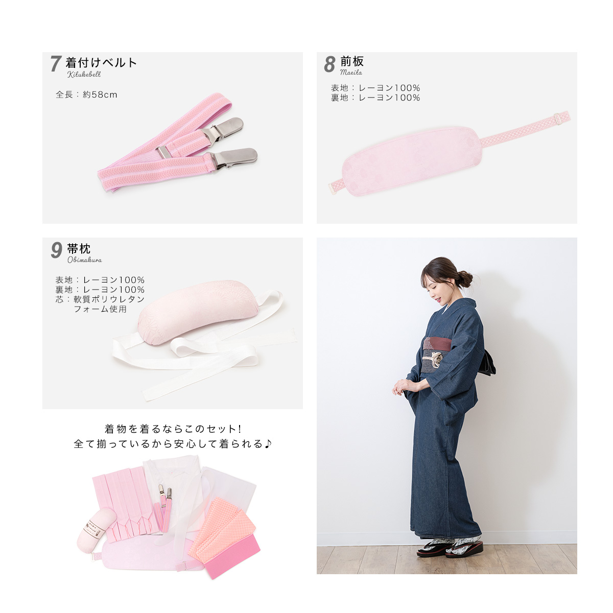 日本人気超絶の 未着用！美品＊絹絽＊夏物＊化繊半衿付き＊白＊前幅大