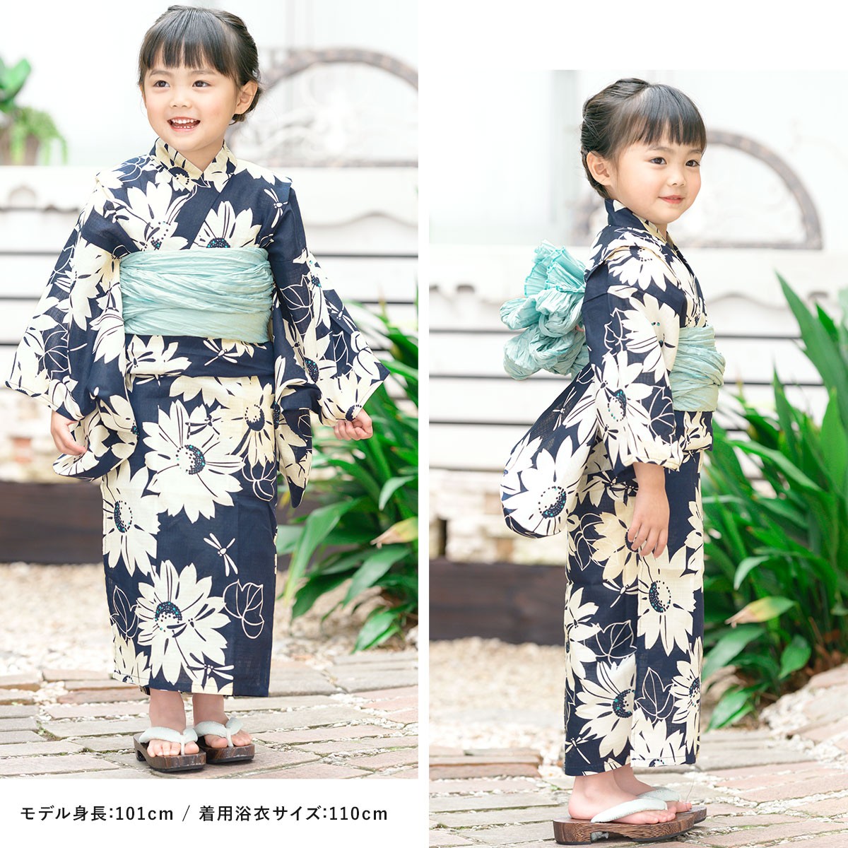 にこ★［星七宝BN］童水干3点セット  ハンドメイドꕤ 110サイズ ふわっと☆［星七宝BE］童水干3点セット ハンドメイドꕤ 平安