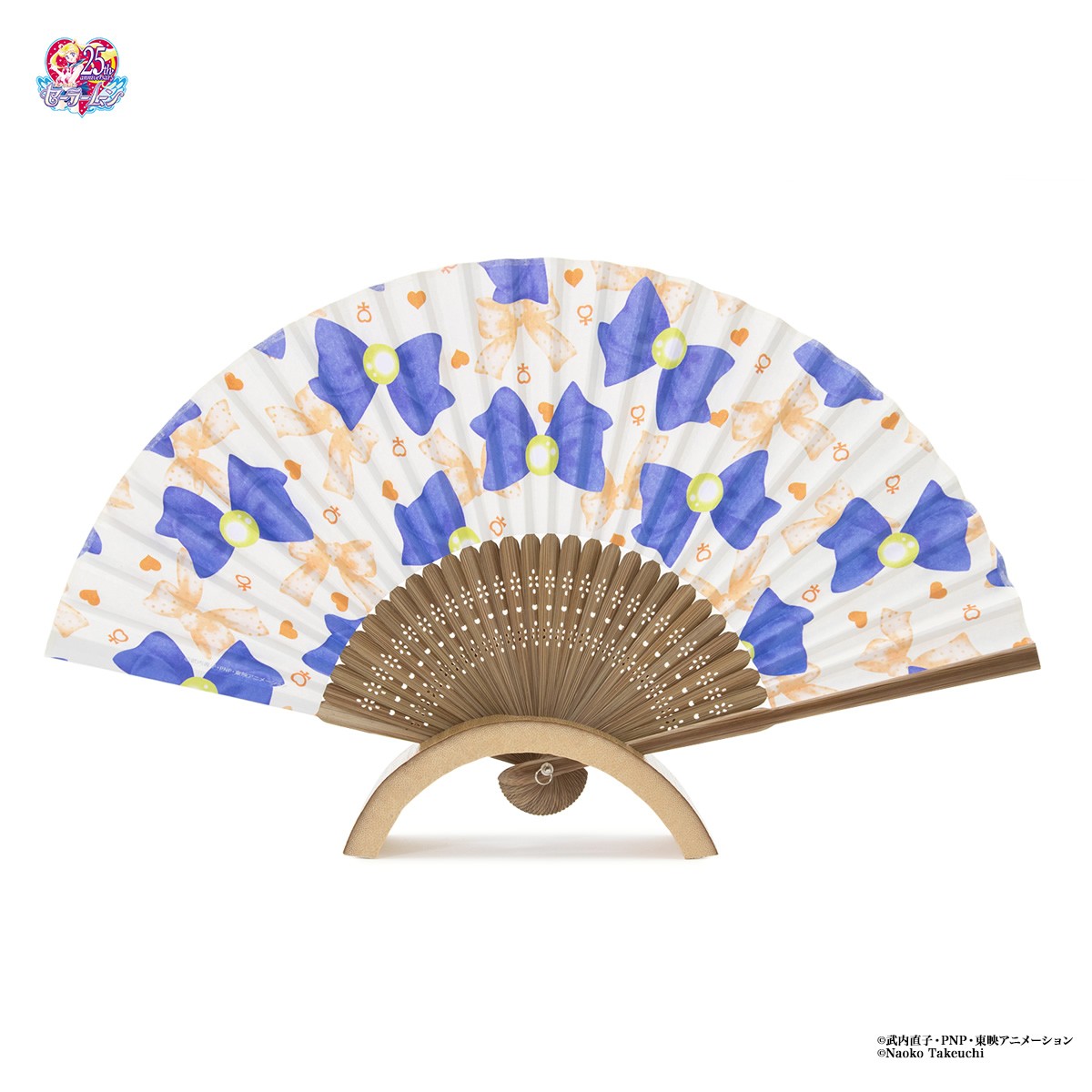 同シリーズの商品