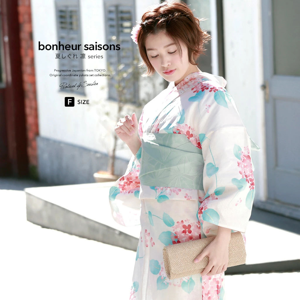 SOUBIEN（創美苑） 浴衣 レディース 3点セット （浴衣/半幅帯/下駄