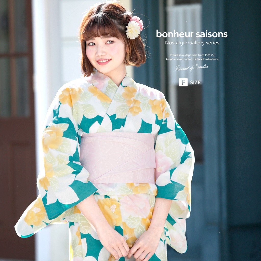 【新品】 bonheur saisons 浴衣単品 bonheur saisons （Prices down2）爆買 浴衣 レディース 単品