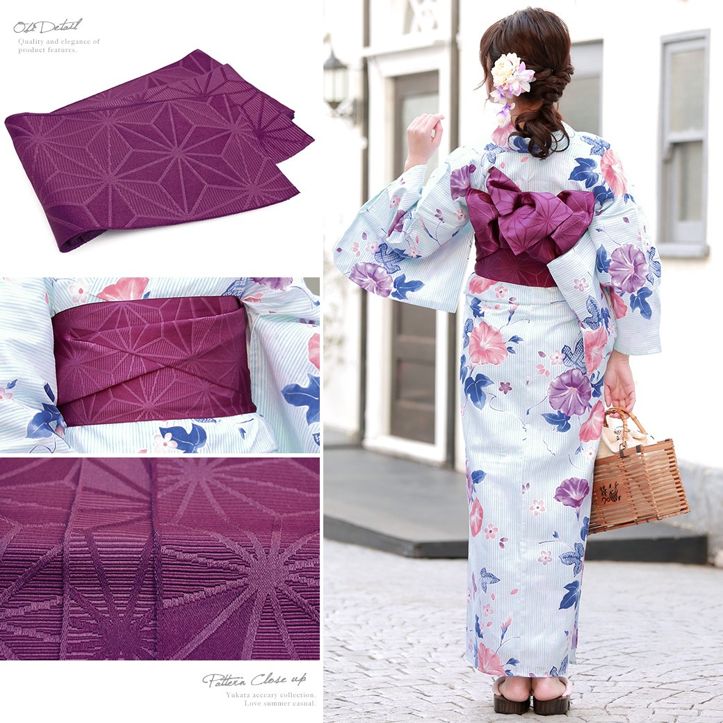 SOUBIEN（創美苑） 浴衣 レディース 3点セット （浴衣/半幅帯/下駄