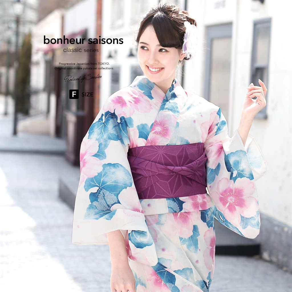 完成品 浴衣 レディース 3点セット （浴衣/半幅帯/下駄） bonheur saisons ボヌールセゾン クリーム 水色 ピンク 斜め格子 桜 ラメ  綿 送料無料