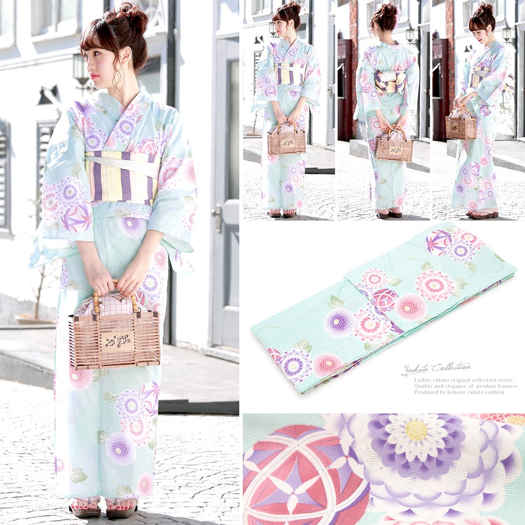 木村実業　水色 白鳥プリント 浴衣・帯セット assort-ynset0107_s3.jpg