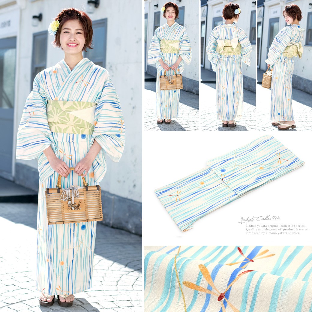 【新品未使用】bonheur saisons 浴衣単品 花柄 y5-brand794ok_1.jpg