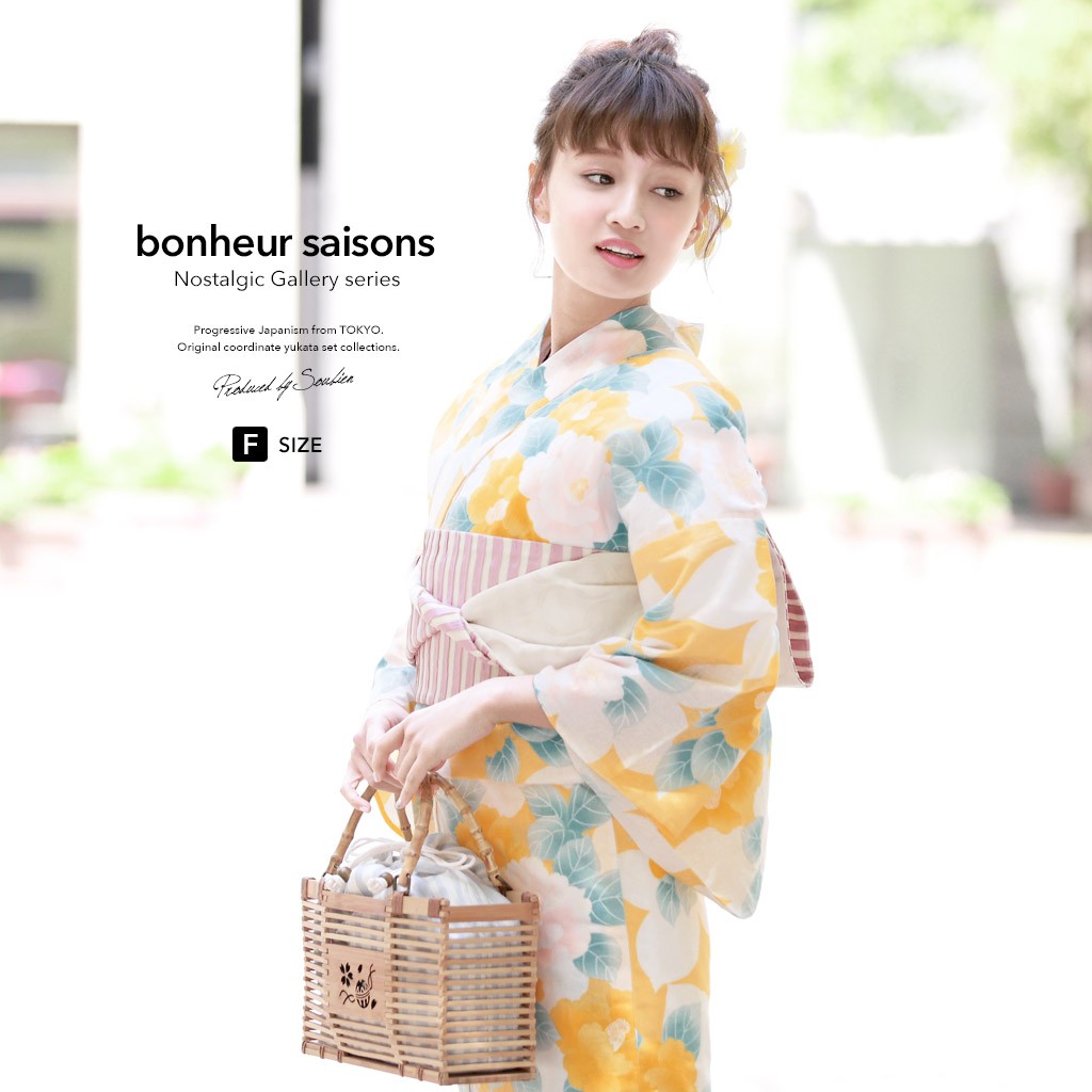 NEW限定品】 水色浴衣＋黄色帯 (bonheur saisons) 浴衣 - www.ionenergy.co