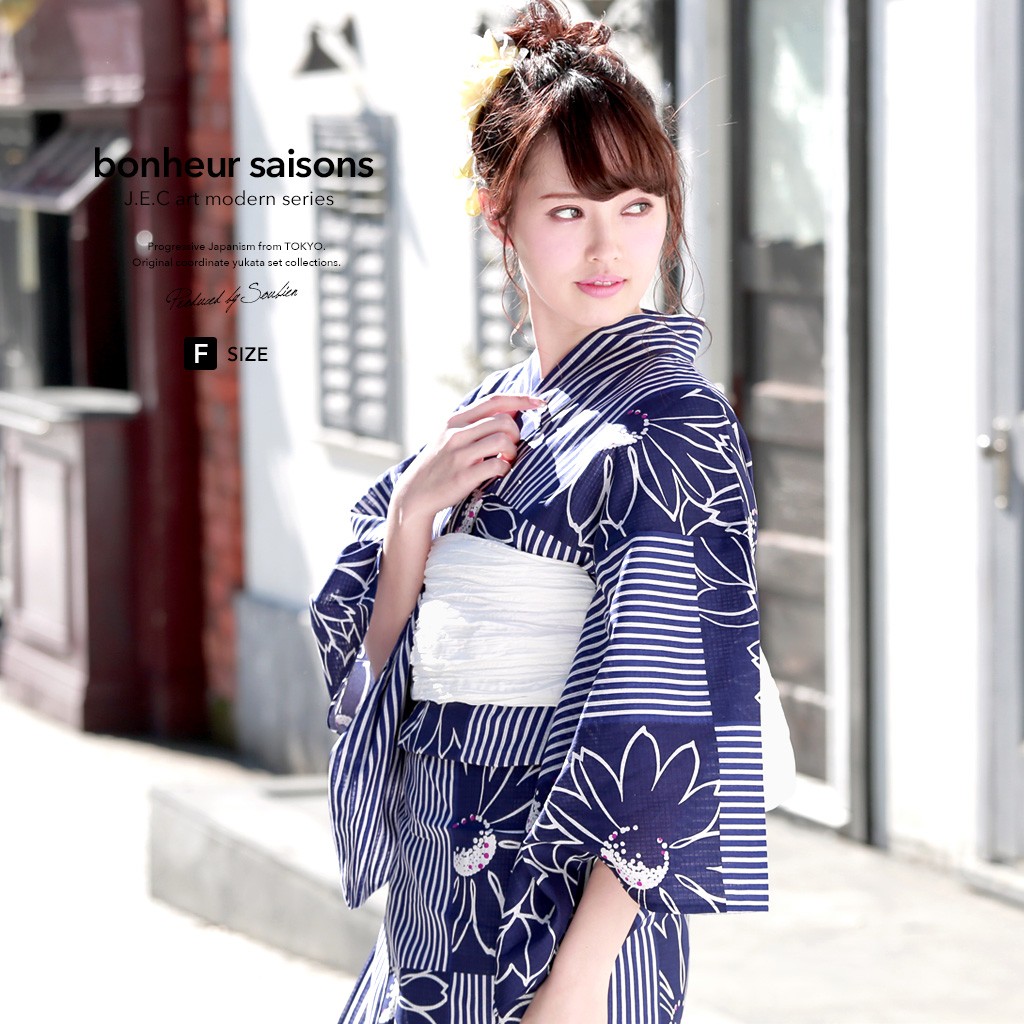 ◎【新品】GRL 浴衣 3点セット2Way花柄セパレート浴衣 fy016