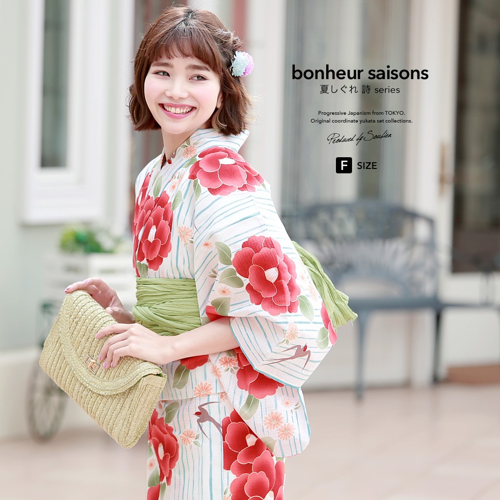 bonheur saisons 浴衣 レディース 3点セット （浴衣/兵児帯/下駄