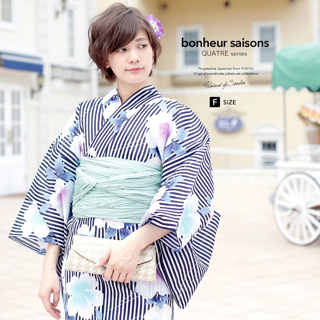 SOUBIEN（創美苑） 浴衣 レディース 3点セット （浴衣/兵児帯/下駄
