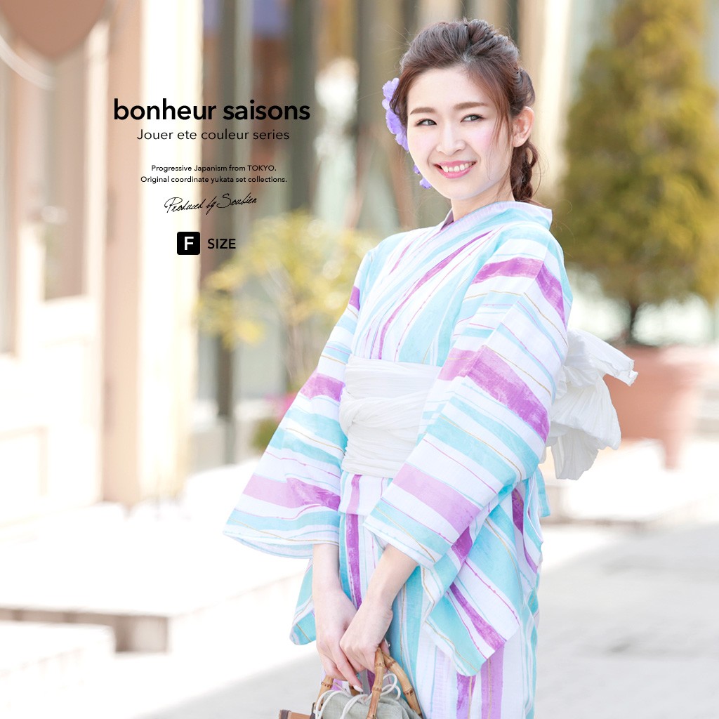 SOUBIEN（創美苑） 浴衣 レディース 3点セット （浴衣/兵児帯/下駄