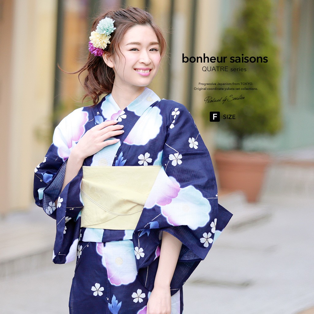 SOUBIEN（創美苑） 浴衣 レディース 3点セット （浴衣/兵児帯/下駄
