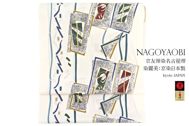 nag280o-o2-3751_1.jpg
