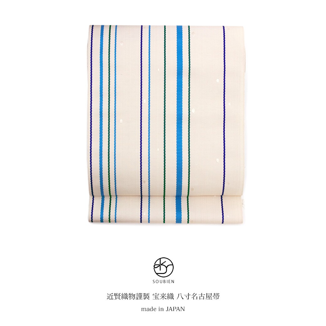 SOUBIEN（創美苑） 【未仕立て】 名古屋帯 近賢織物 白 アイボリー