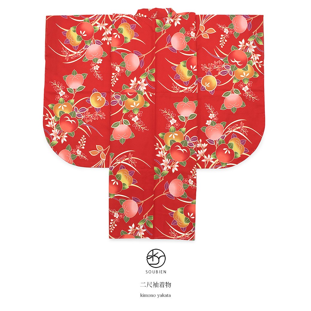 2尺袖 紅一点 ポリエステル着物 袴用 金彩 和モダン 紅一点 – utatane