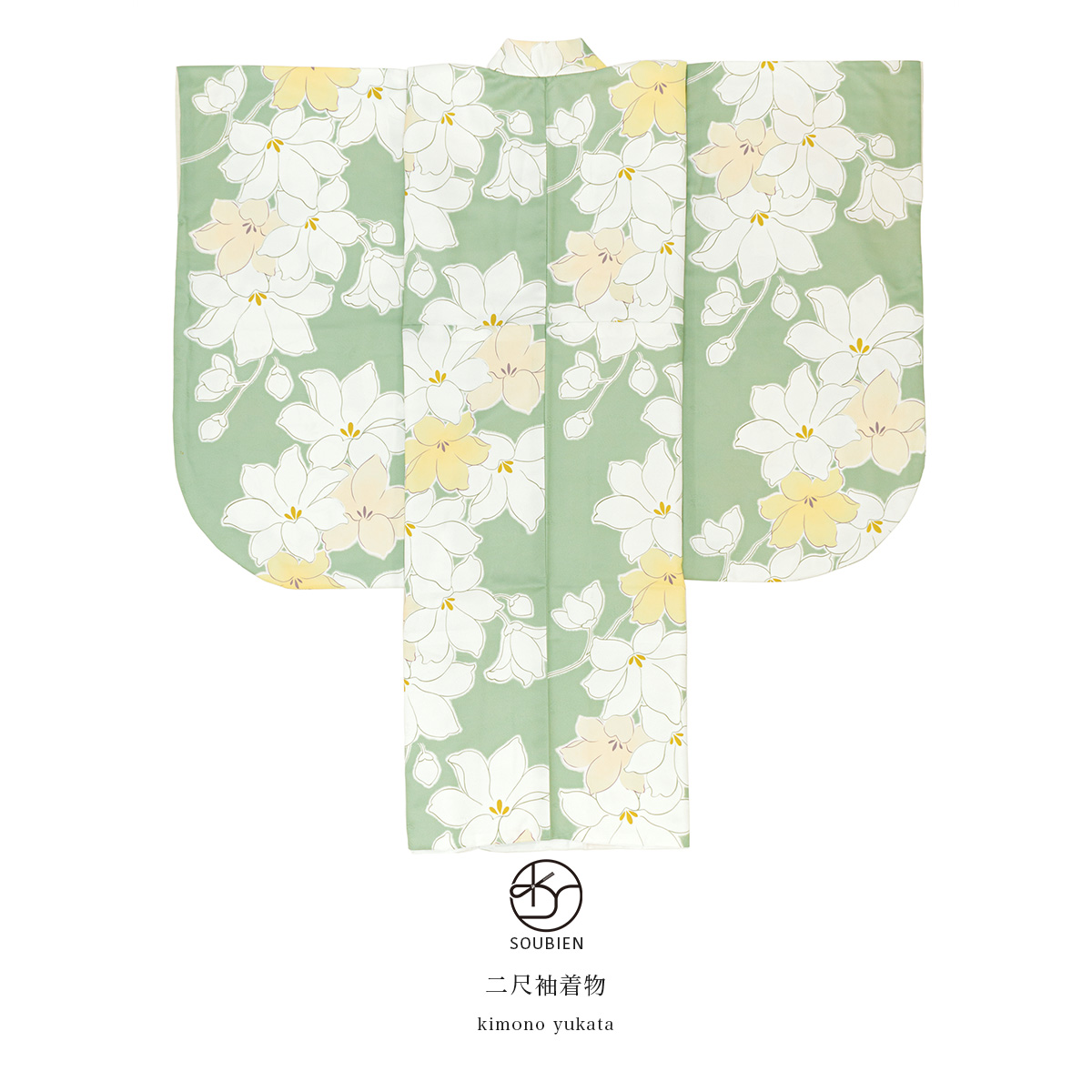 同シリーズの商品