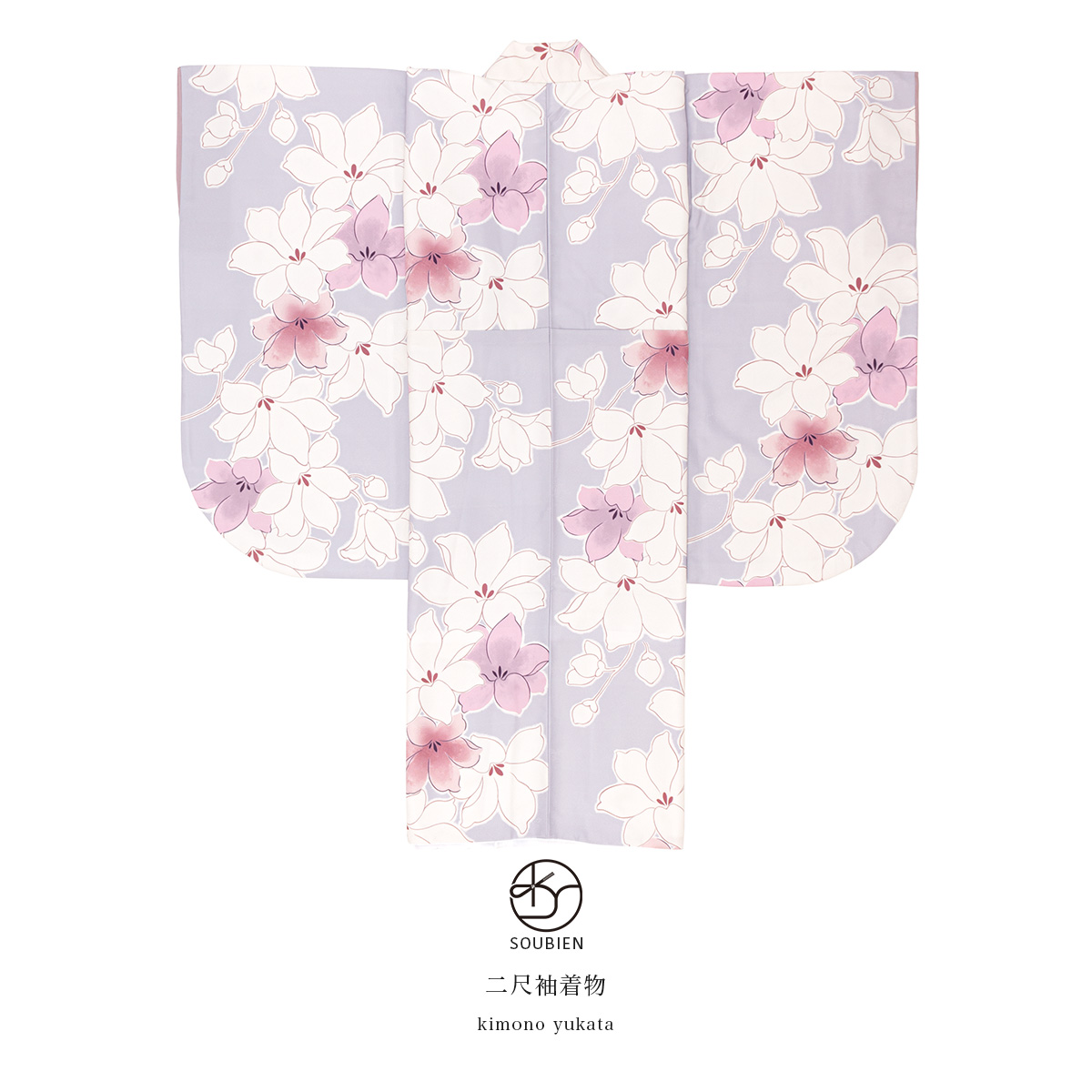同シリーズの商品