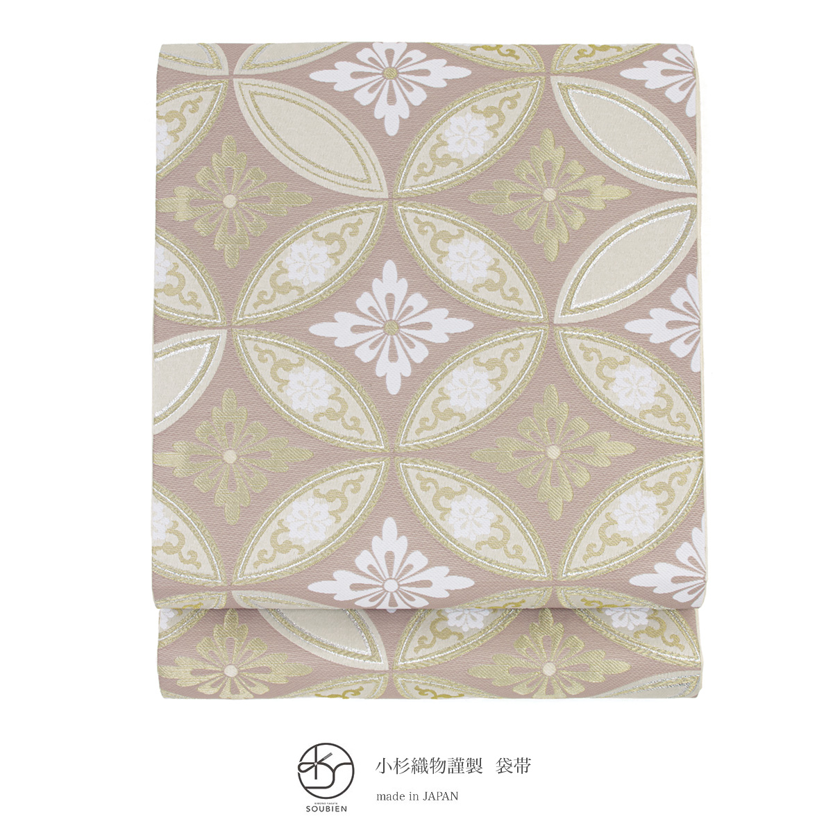 袋帯 訪問着 留袖 振袖 礼装 正装 金 ピンク クリーム くすみ ゴールド 白 ベージュ  花 女性用 レディース 仕立て上がり日本製 送料無料 袋帯 訪問着 留袖 振袖 礼装 正装 金 ピンク クリーム くすみ ゴールド