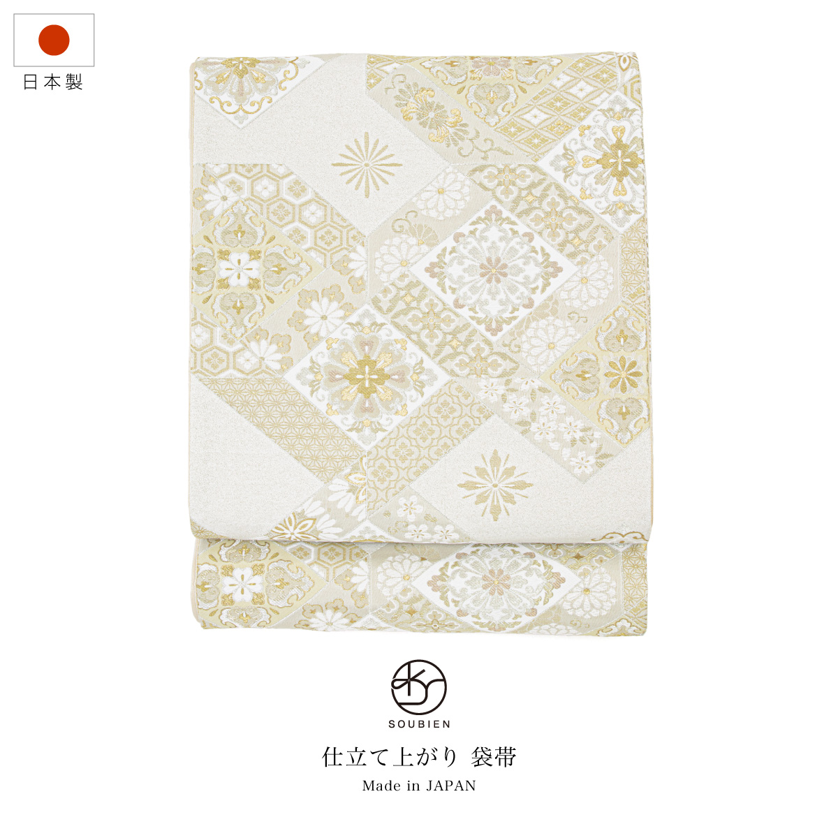 obf10139w-3541_1.jpg