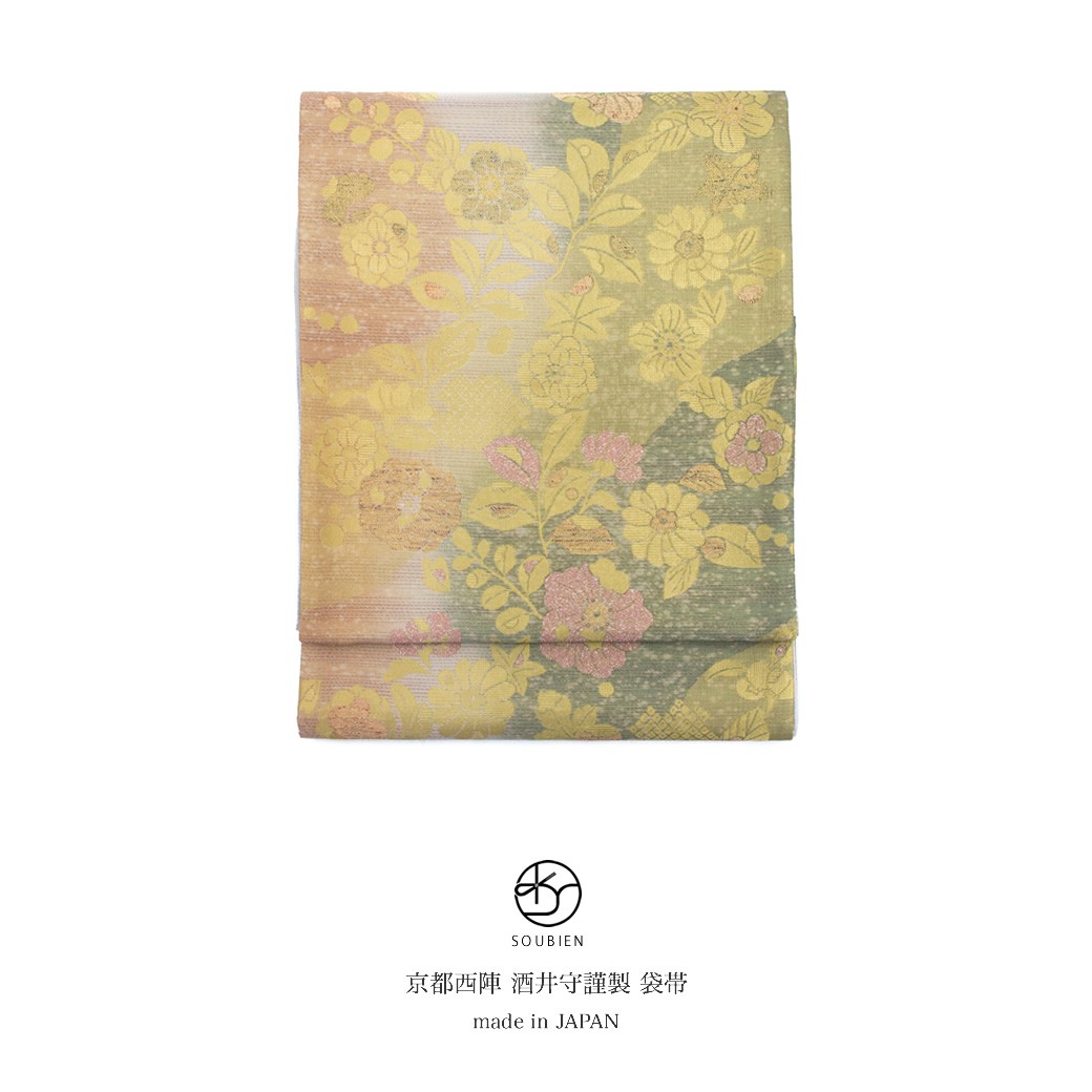未仕立て】袋帯 訪問着 振袖用 黄緑色 グリーン 金 花唐草 牡丹 菊 雲