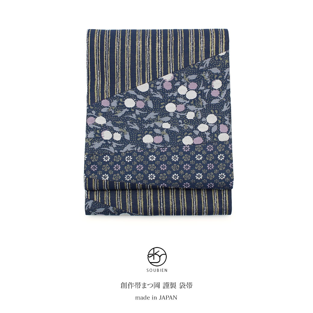 SOUBIEN 【未仕立て】袋帯 紺 ネイビー 金 紫 たんぽぽ 縞 小花