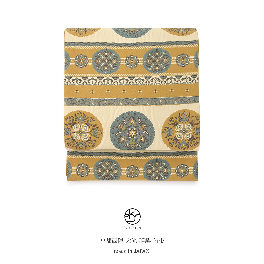 【未仕立て】袋帯 黄土色 オークル 薄茶色 ベージュ 灰緑 丸間道 唐花 コプト裂 風通織 正絹 大光謹製 京都西陣織 2362 六通柄 カジュアル 日本製 未仕立て】袋帯 黄土色 オークル 薄茶色 ベージュ 灰緑 丸間道 唐花