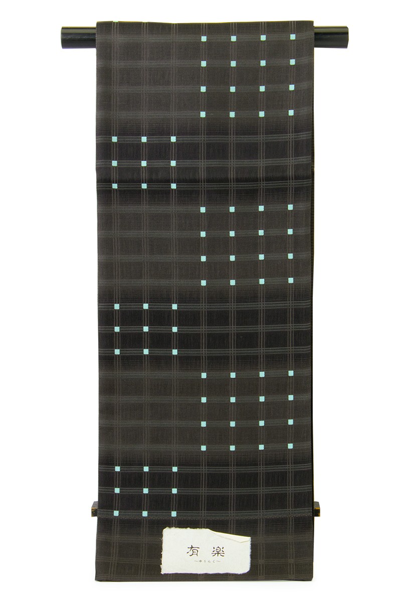 未仕立て】袋帯 弥栄織物 黒 ブラック 濃灰色 水色 縞 格子 正絹 京都