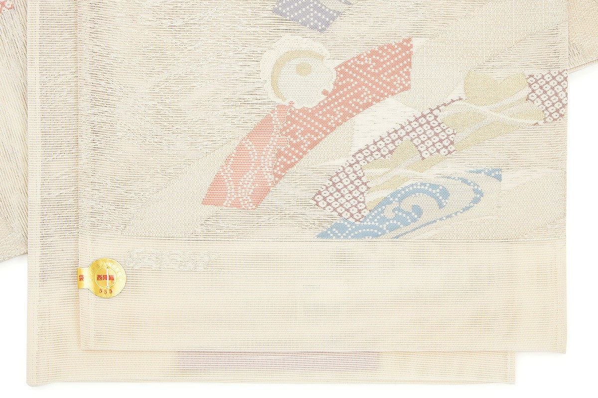 obi687w-4751_4.jpg