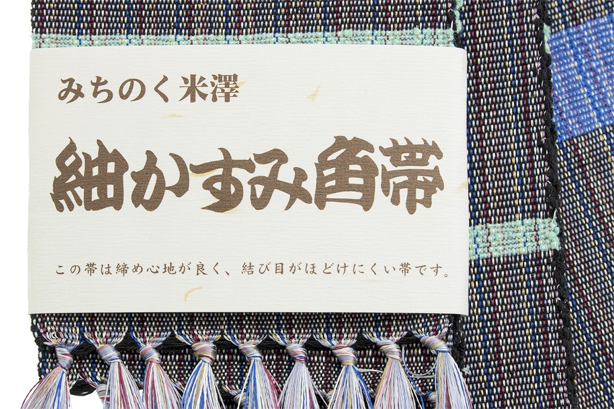 obim643w-4251_3.jpg