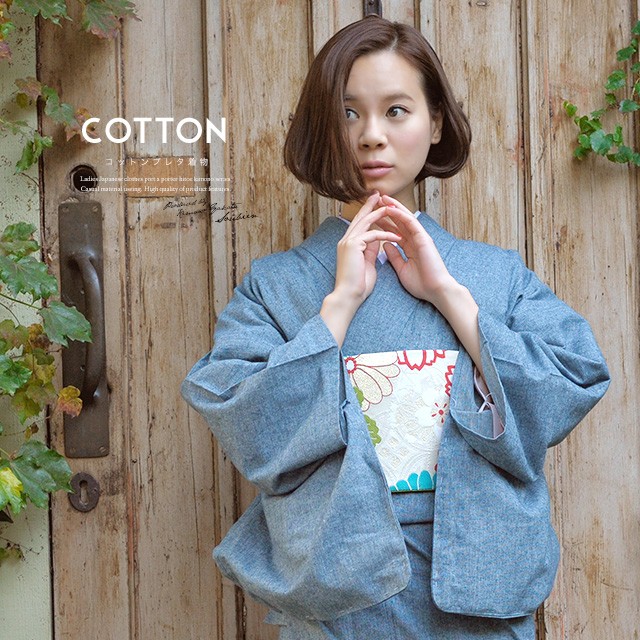 洗える着物 インディゴ 創美苑オリジナル 単衣 プレタ着物 : pt249rt  