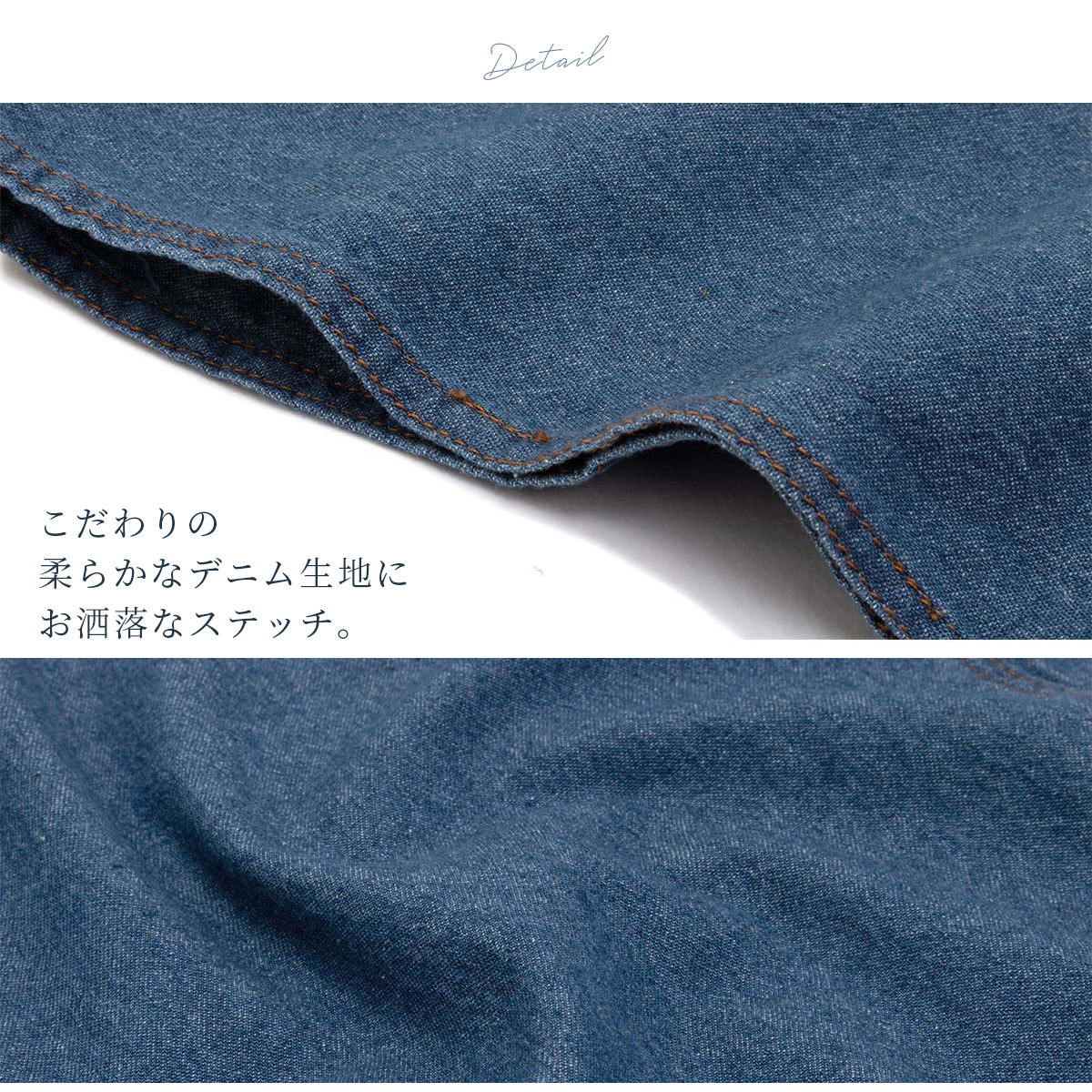 ふりふ デニム着物 洗える コットン ブルー ふりふ デニム着物 洗える コットン ブルー