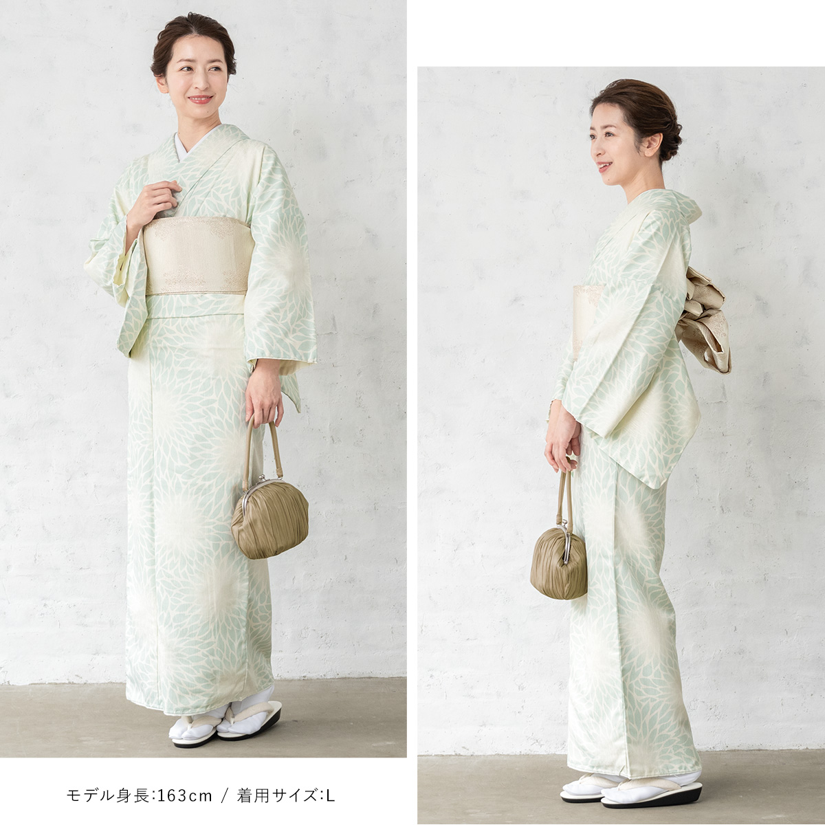 プレタ着物 袷 薄緑 グリーン 菊 キク 花 フラワー ぼかし プレタ着物 袷 薄緑 グリーン 菊 キク 花 フラワー ぼかし