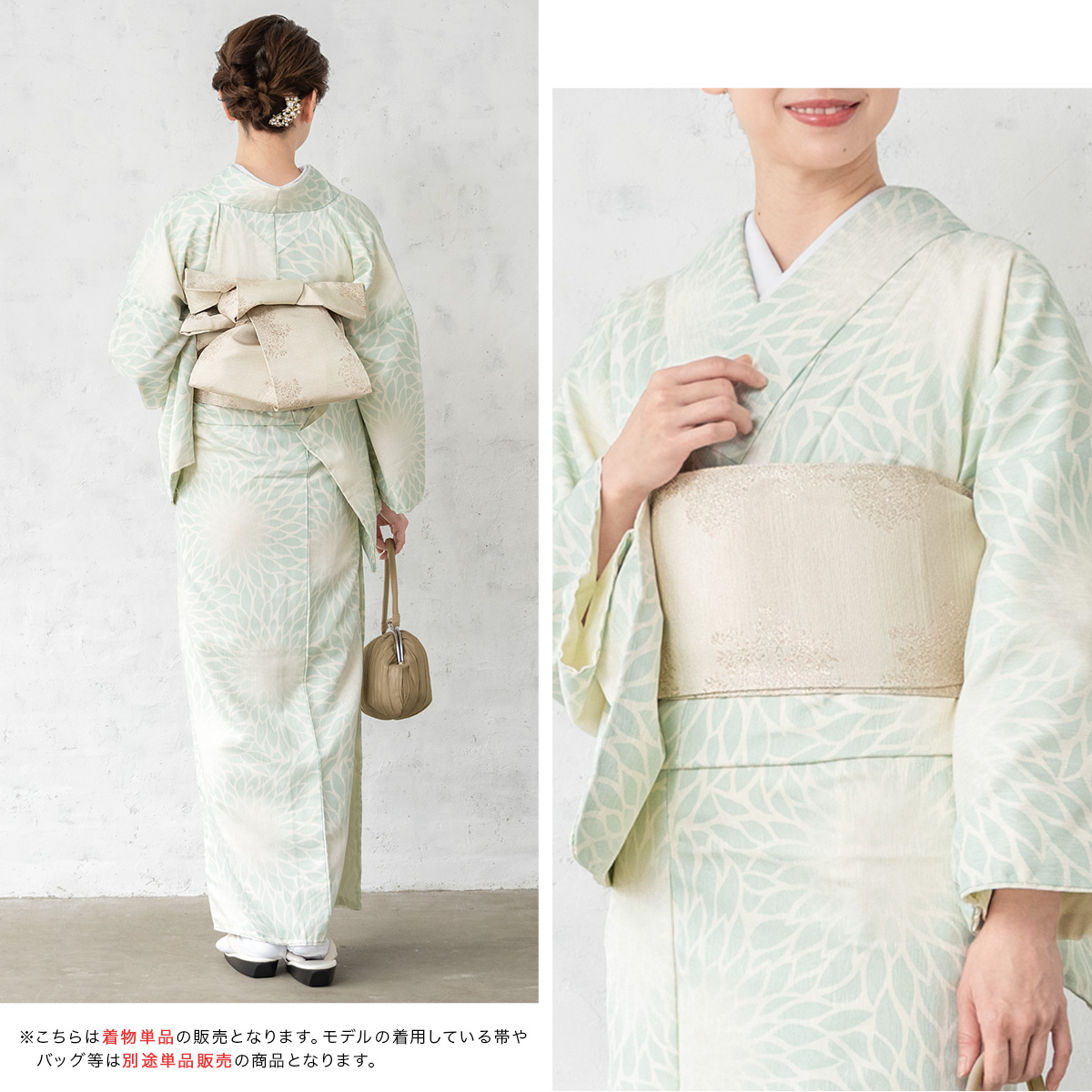 W78 着物 袷 身丈159cm 化繊 花 緑 夏訪問着 絽 t0028ｸﾞﾘｰﾝ朝顔(化繊) | 着物レンタルの京都かしい