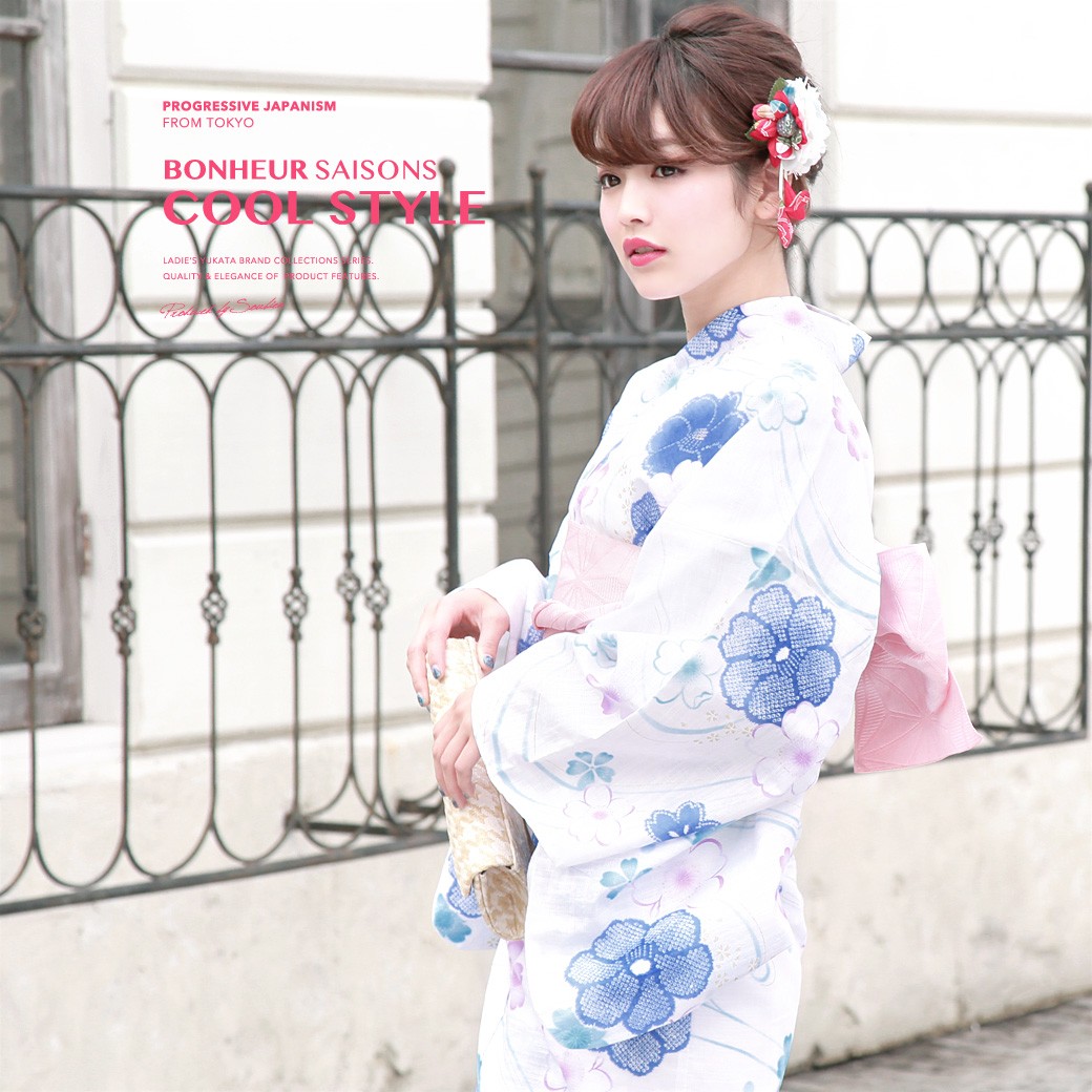 SOUBIEN（創美苑） 浴衣 レディース 3点セット （浴衣/半幅帯/下駄