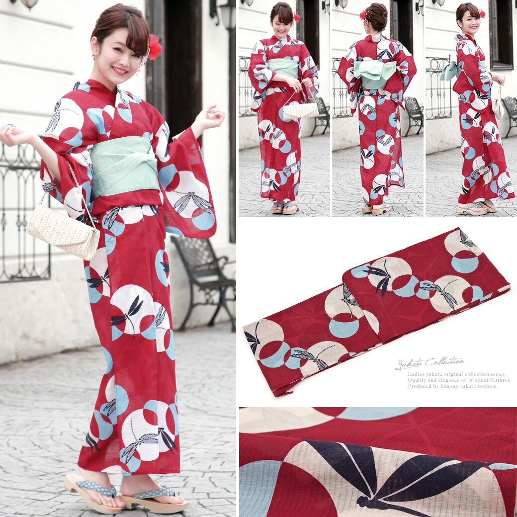 【あんず】ボヌールセゾン　浴衣単品 SOUBIEN 浴衣セット 3点セット（浴衣/帯/下駄） ボヌールセゾン