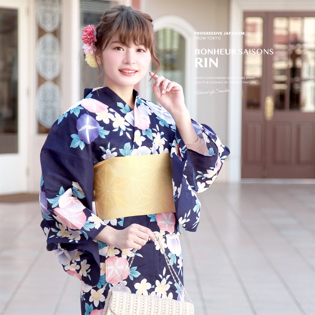 ドールアクセサリー　50浴衣set ～蝶と朝顔～ (藍色) FAR096【50cmドール用】50浴衣セット～蝶と朝顔～ [50