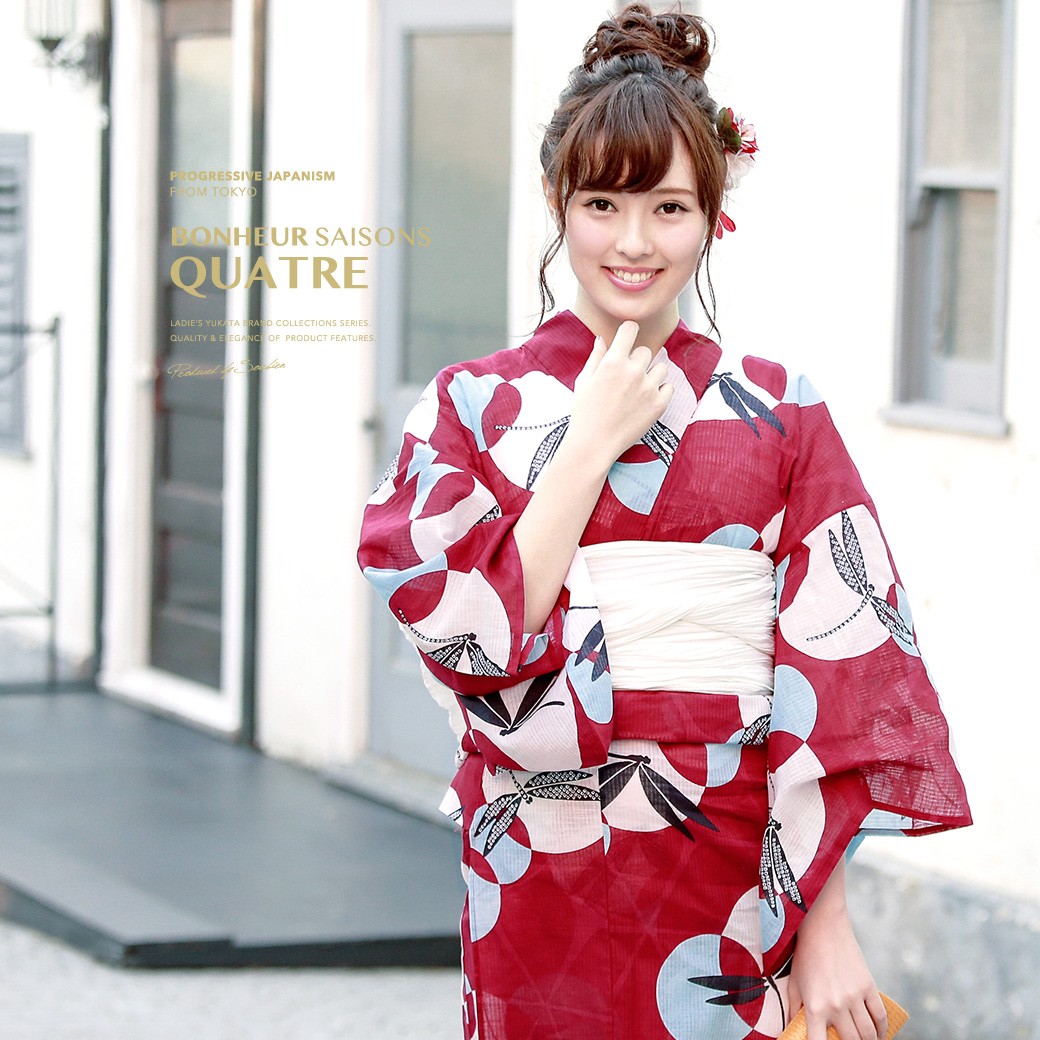 新品浴衣◇ bonheur saisons　ピオニー 新品浴衣◇ bonheur saisons ピオニー 新品浴衣◇ bonheur