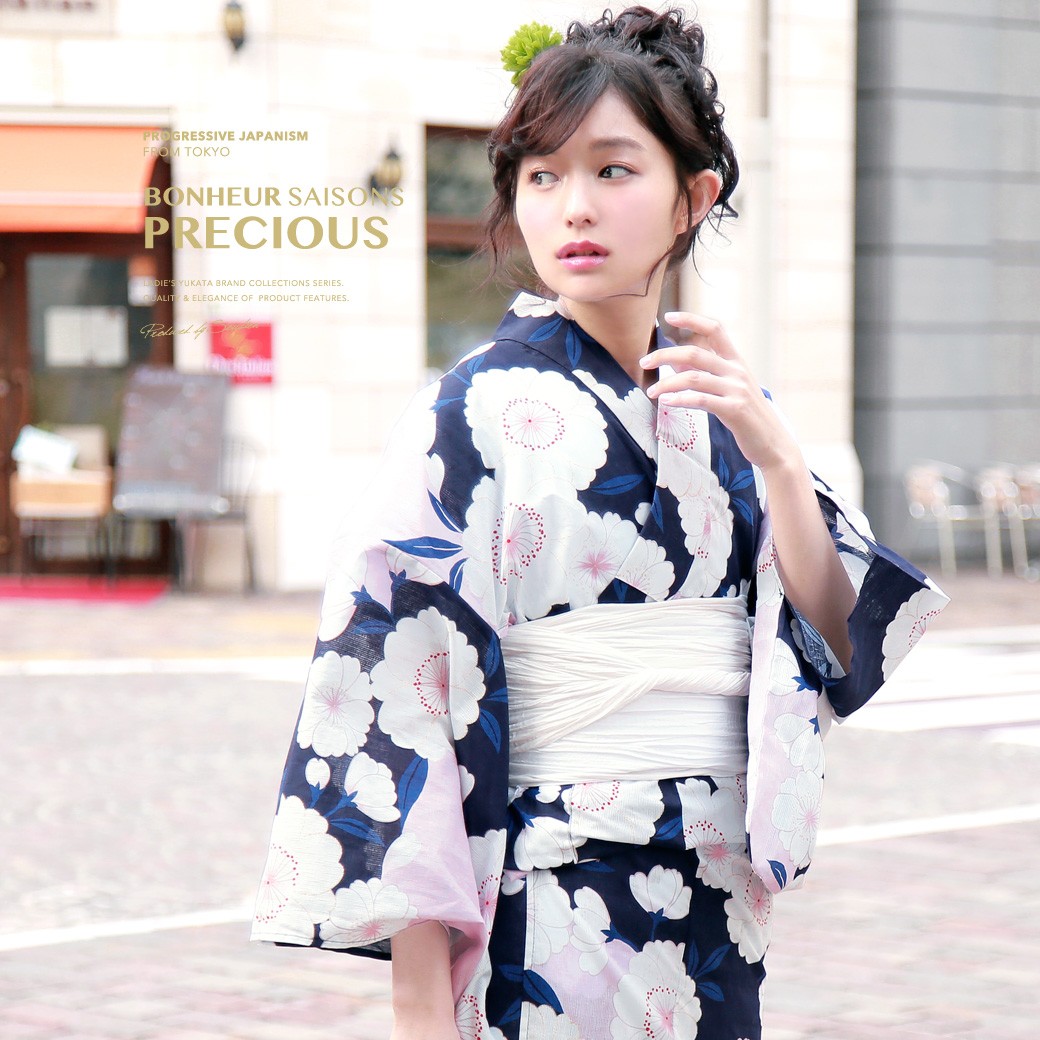 創美苑　ボヌールセゾン　浴衣　牡丹　芙蓉　芍薬　水彩ラメ　変わり織り　おび工房 創美苑 ボヌールセゾン 浴衣 牡丹 芙蓉 芍薬 水彩ラメ 変わり