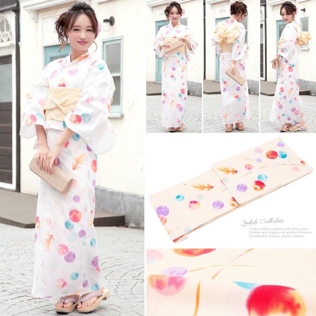 新品浴衣◇ bonheur saisons　ピオニー r7-brand984ok_1.jpg